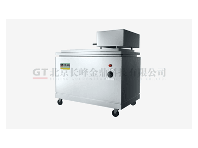 長峰金鼎 包裝外清系統