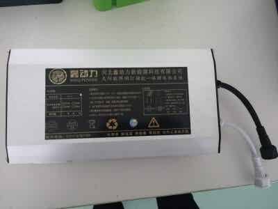 鑫動力 12V監(jiān)控鋰電池