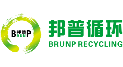 Brunp邦普循環(huán)