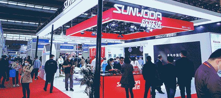 2024第七屆深圳國際鋰電池技術(shù)展覽會(huì)